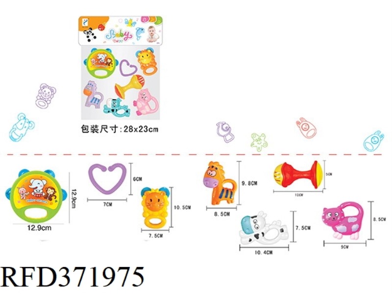 RATTLE SERIES (7PCS)