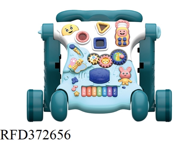 MULTIFUNCTIONAL WALKER