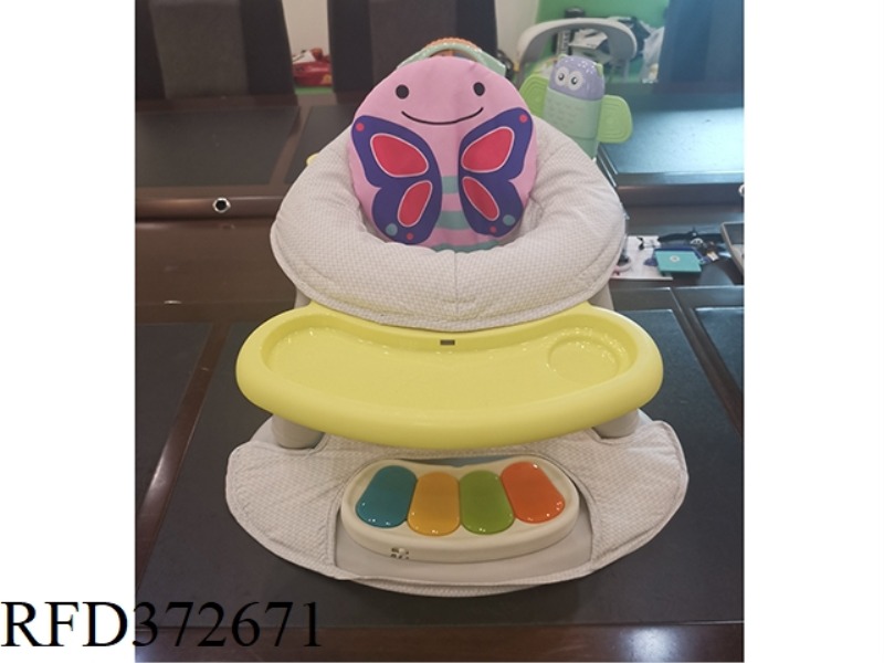 TWO-IN-ONE FITNESS DINING CHAIR (BEE WITH PIANO)