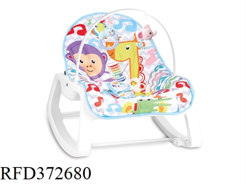 VIBRATING BED CHAIR