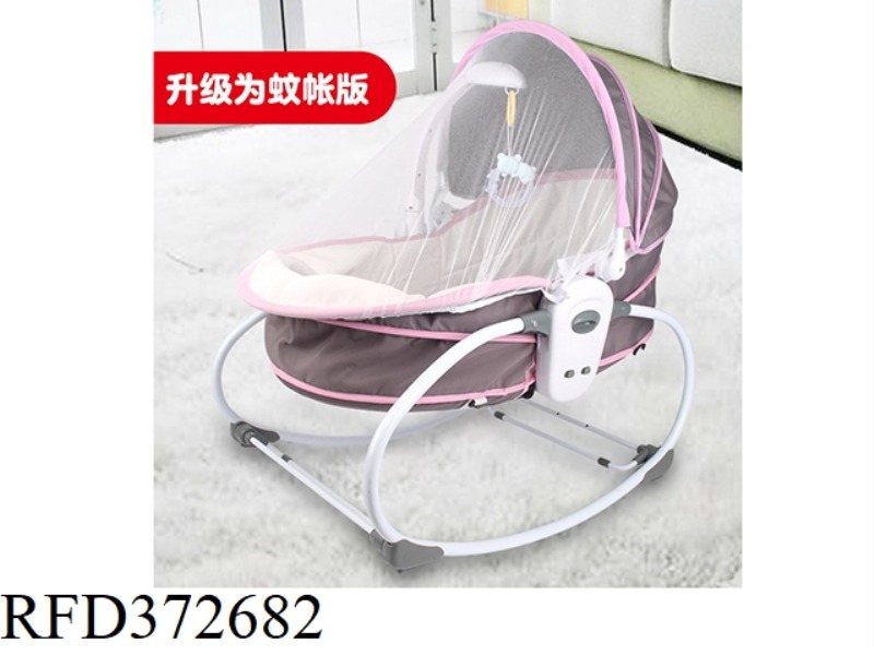 BABY COUCH (MOSQUITO NET)