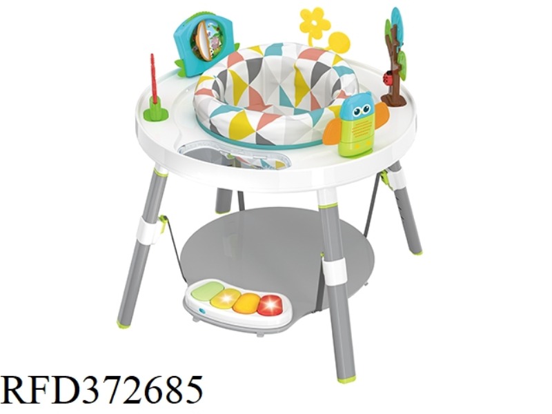 THREE-IN-ONE JOY JUMPING CHAIR (STRIPED BLUETOOTH MODEL)