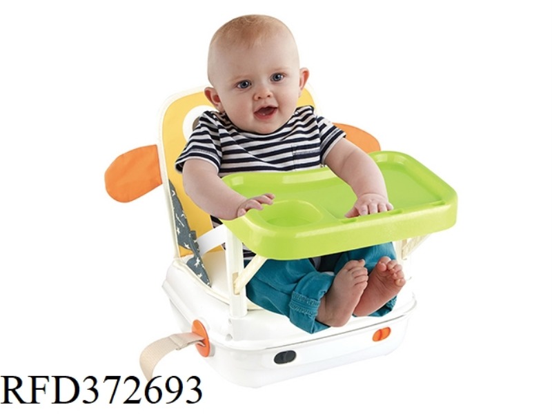 BABY DINING CHAIR