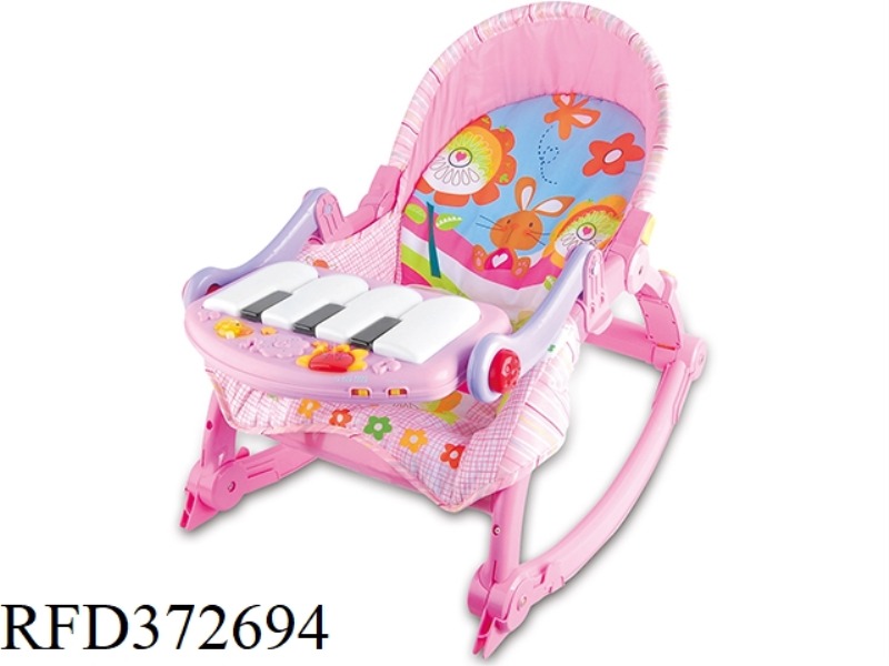 BABY PEDAL PIANO FITNESS CHAIR