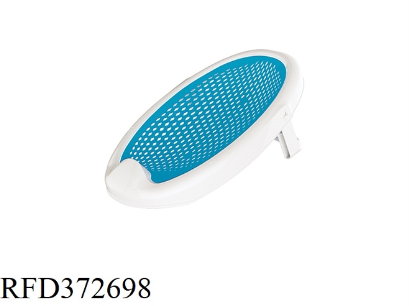 FOLDING SHOWER RACK (BLUE)