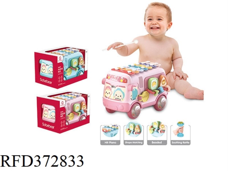 BABY PUZZLE BUS (POWDER)