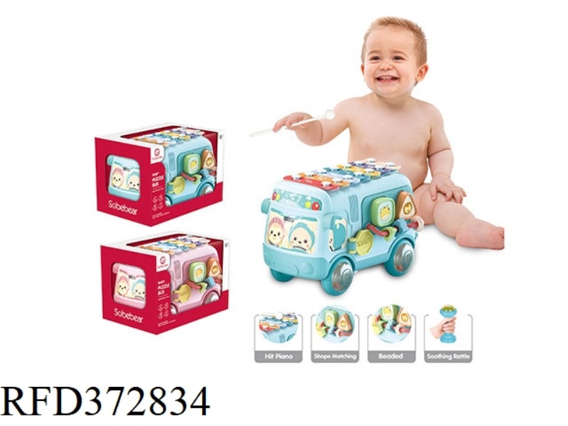 BABY PUZZLE BUS (BLUE)