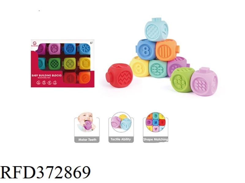 SOFT PLASTIC BLOCK