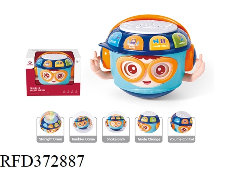 DJ HAND SHOT DRUM (BLUE)