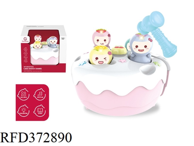 CAKE KNOCKING (POWDER)