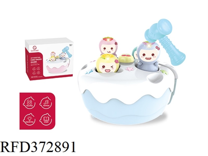 CAKE KNOCKS (BLUE)