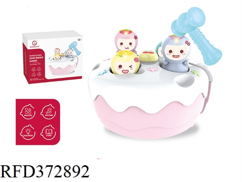 CAKE KNOCKING (POWDER)