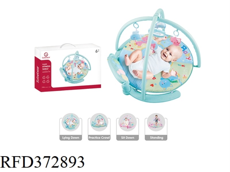 BABY PACE FITNESS RACK