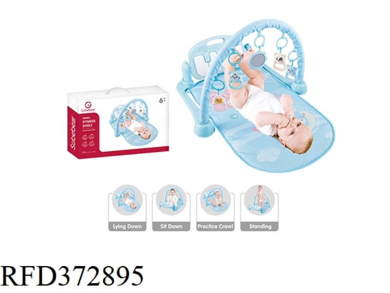 BABY PACE FITNESS RACK
