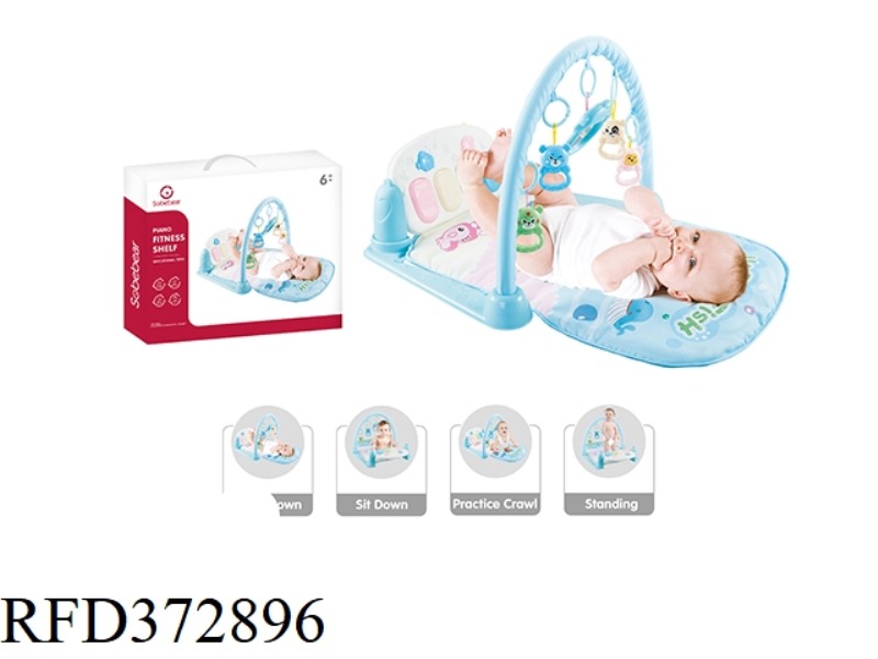 BABY PEDAL