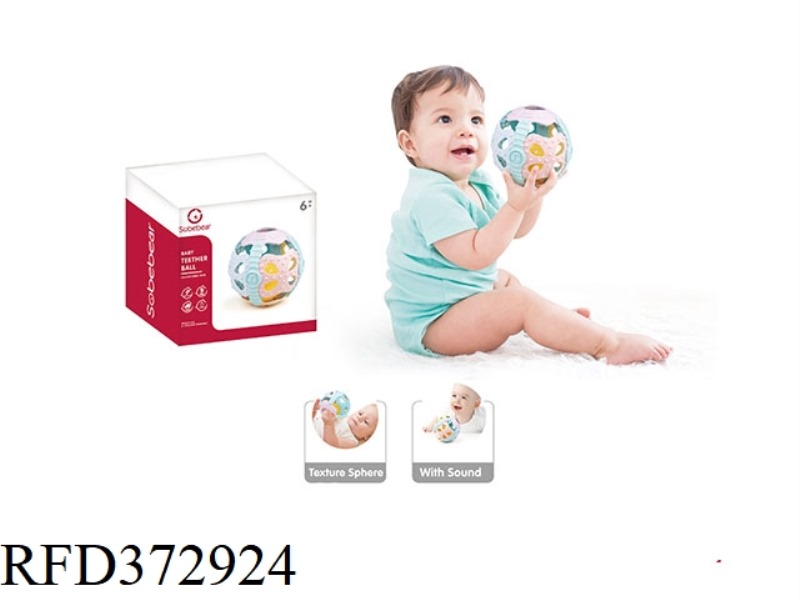 BOILED FITNESS BALL