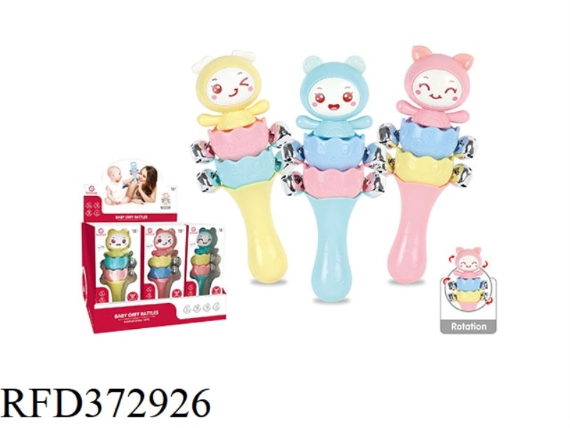 BABY ROCKING 12PCS