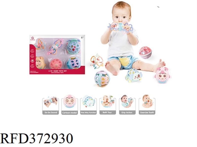 BABY SPREE