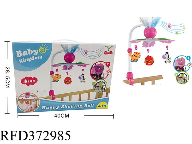 PINK BABY BED TABLE BELL STROLLER HANGING BELL