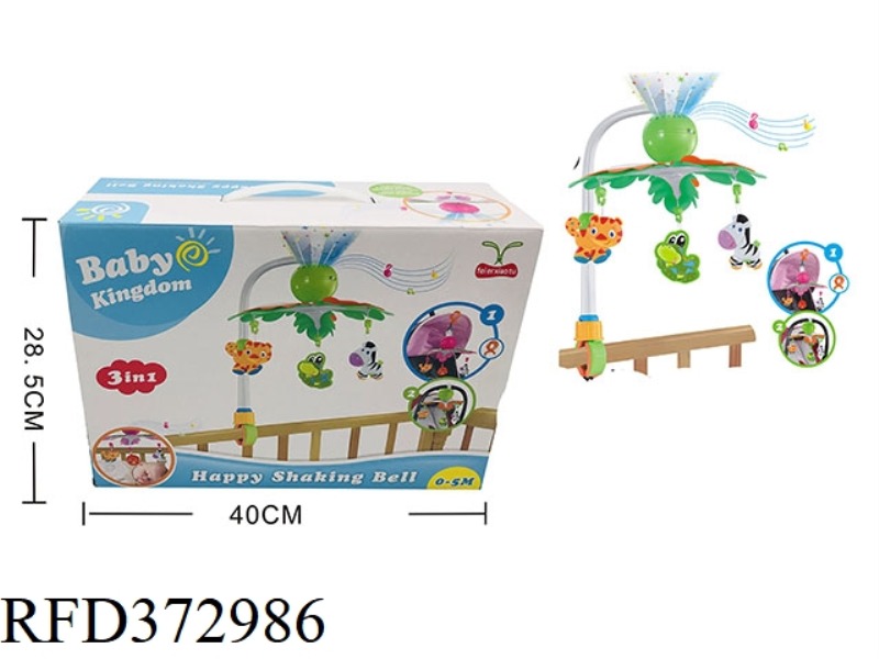 GREEN BABY CRIB TABLE BELL STROLLER HANGING BELL