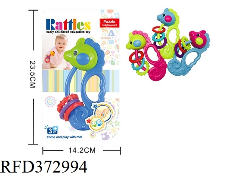 BABY RATTLE CARTOON SEAHORSE