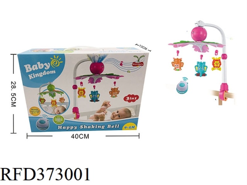 PINK REMOTE CONTROL BABY BED, BELL, STROLLER, HANGING BELL