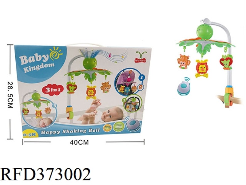 GREEN REMOTE CONTROL BABY BED, BELL, STROLLER, HANGING BELL