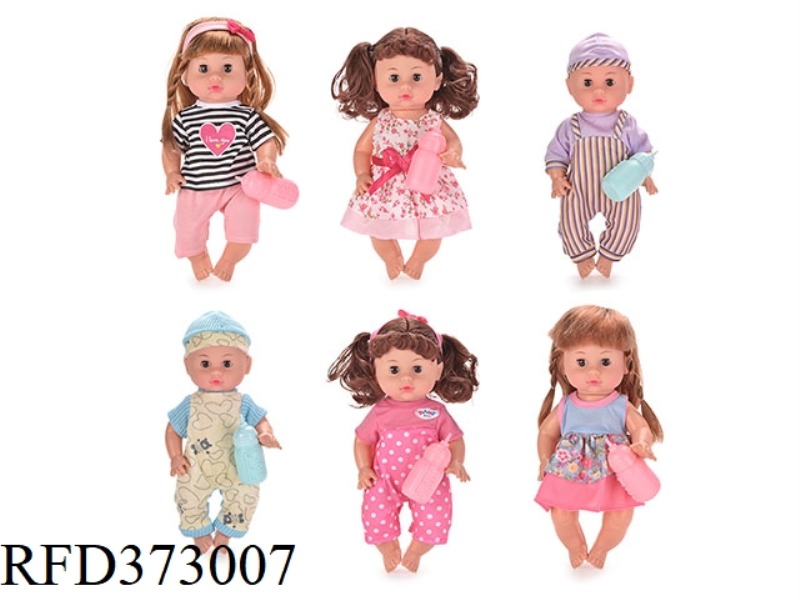 14 INCH 6 SOUND DRINKING WATER PEE DOLL COMBO SET (BABY BED + CHAIR)