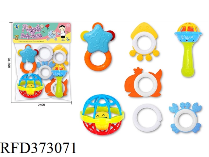 EDUCATIONAL BABY TOYS