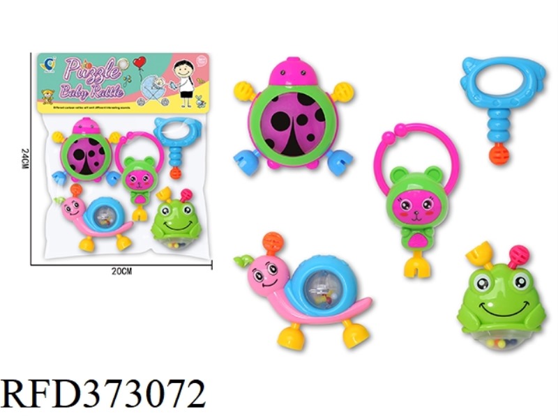 EDUCATIONAL BABY TOYS
