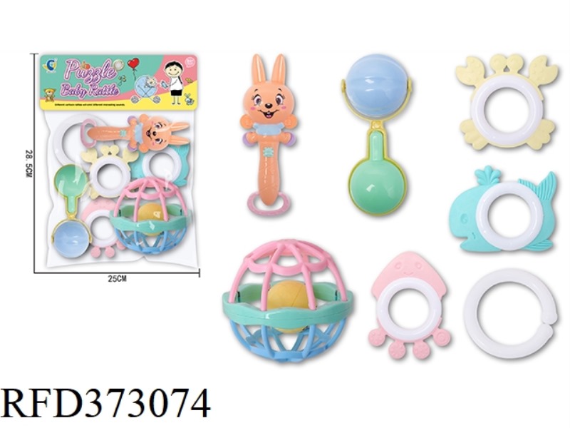 EDUCATIONAL BABY TOYS