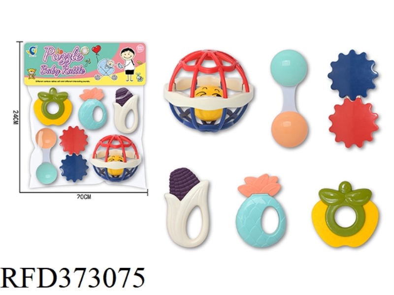 EDUCATIONAL BABY TOYS