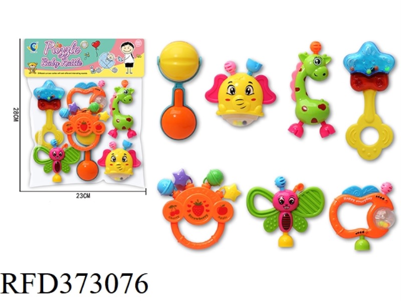 EDUCATIONAL BABY TOYS
