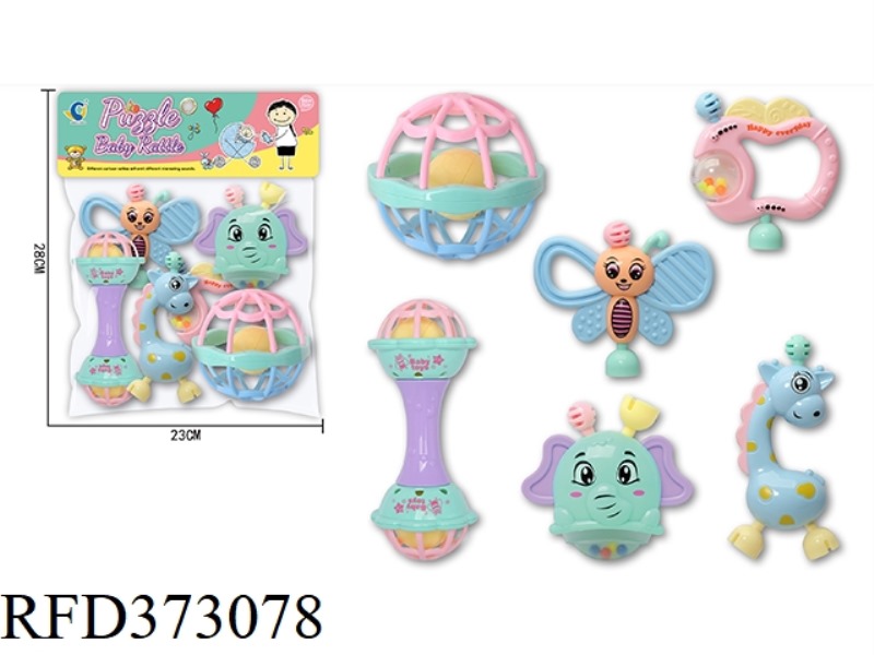 EDUCATIONAL BABY TOYS