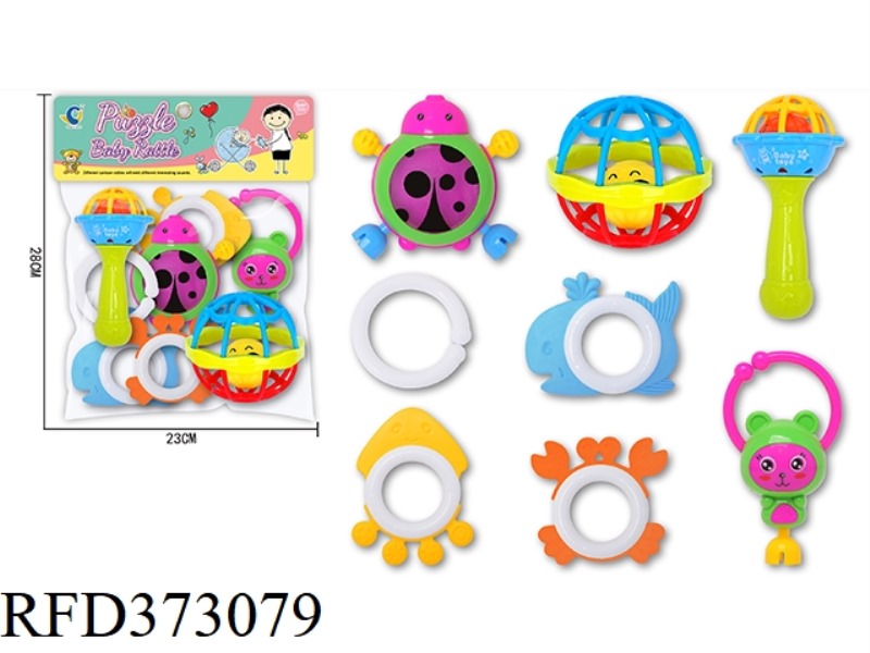 EDUCATIONAL BABY TOYS
