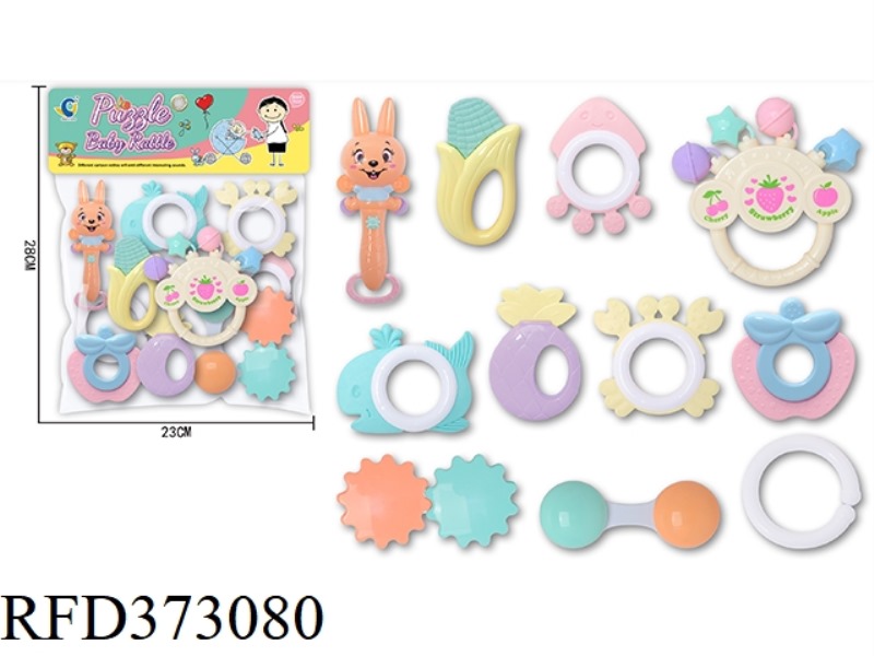 EDUCATIONAL BABY TOYS