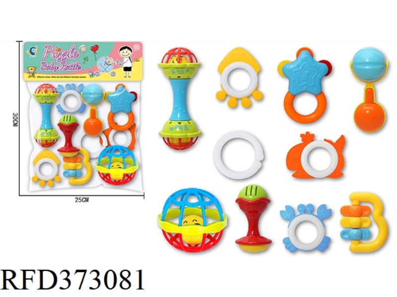 EDUCATIONAL BABY TOYS