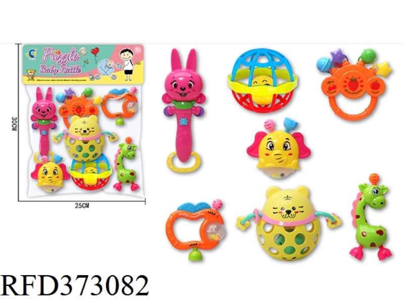 EDUCATIONAL BABY TOYS