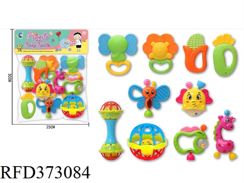 EDUCATIONAL BABY TOYS
