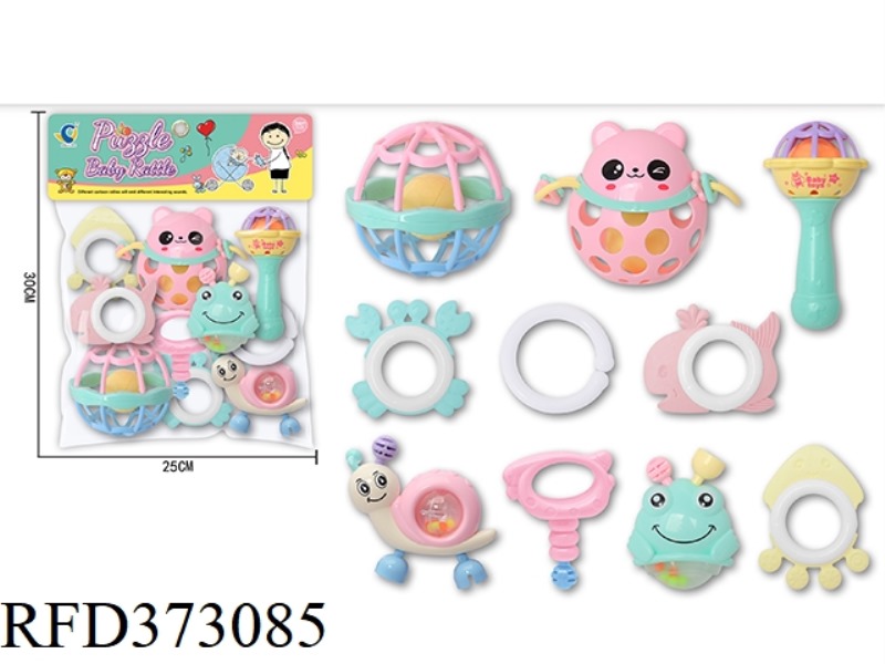 EDUCATIONAL BABY TOYS