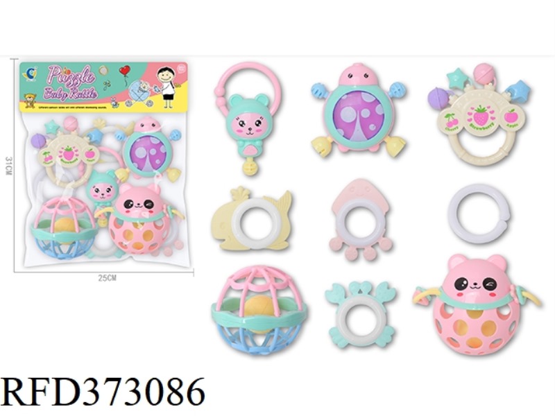 EDUCATIONAL BABY TOYS