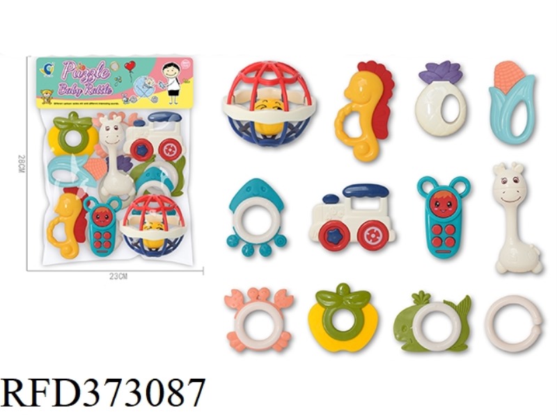 EDUCATIONAL BABY TOYS