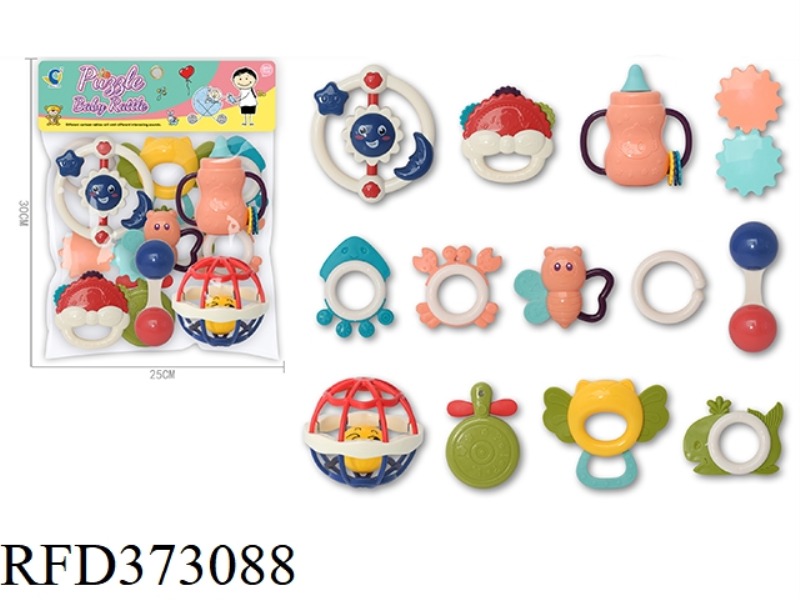 EDUCATIONAL BABY TOYS