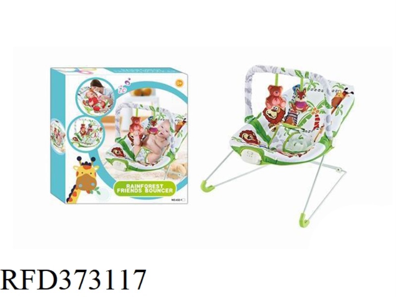 BABY ROCKING CHAIR WITH MUSIC VIBRATION FUNCTION