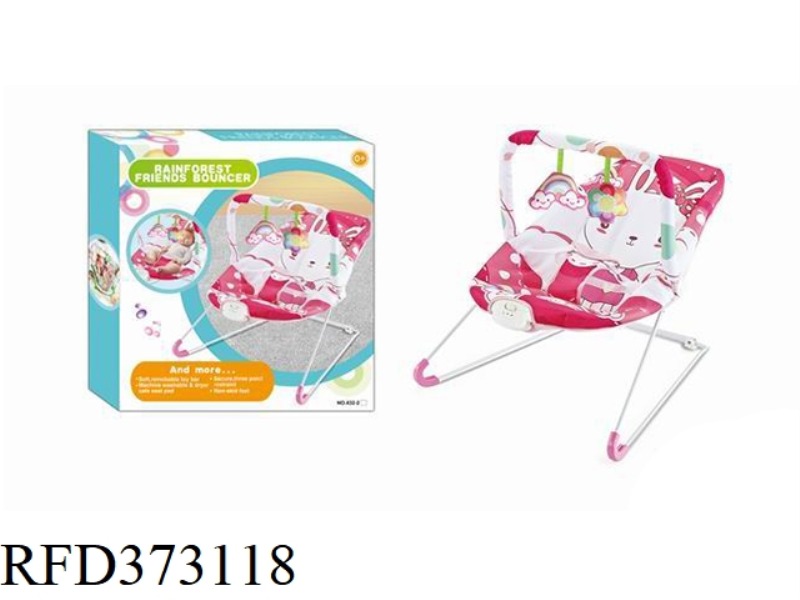 BABY ROCKING CHAIR WITH MUSIC VIBRATION FUNCTION
