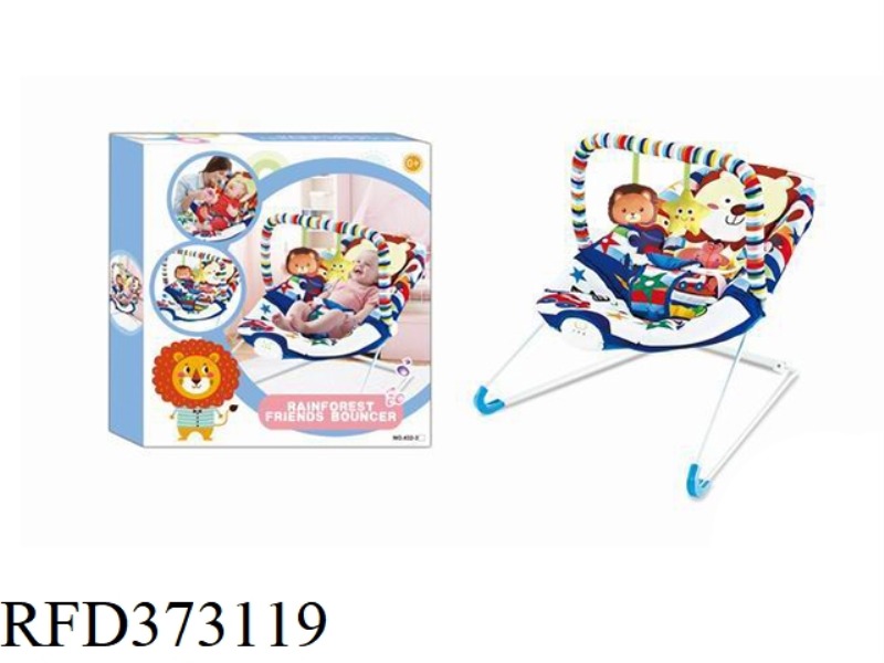BABY ROCKING CHAIR WITH MUSIC VIBRATION FUNCTION