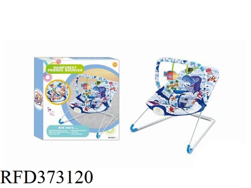 BABY ROCKING CHAIR WITH MUSIC VIBRATION FUNCTION