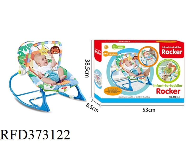 BABY ROCKING CHAIR WITH MUSIC VIBRATION