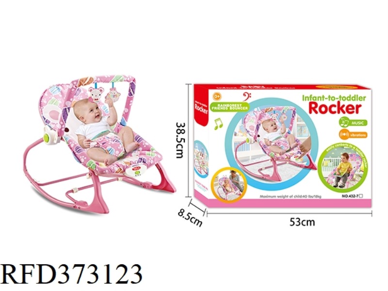BABY ROCKING CHAIR WITH MUSIC VIBRATION