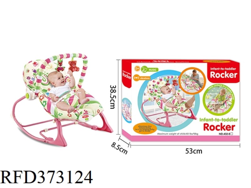 BABY ROCKING CHAIR WITH MUSIC VIBRATION